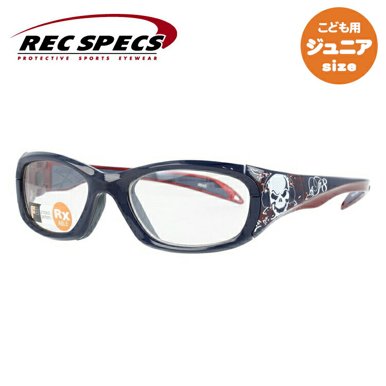 REC SPECS(レックスペックス) Morpheus(モーフィアス) NEONTAG #245(マットブラック/ネオングリーン) 53サイズ 子ども用スポーツメガネ 子ども用スポーツゴーグル 楽天市場】REC SPECS(レックスペックス)Morpheus(モーフィアス)NEONTAG