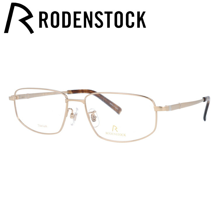 ローデンストック 眼鏡 RODENSTOCK Exclusiv Men 老眼鏡 | eclipseseal.com