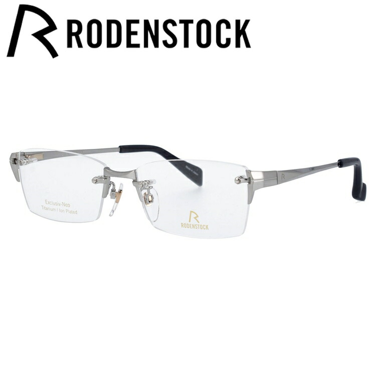 ローデンストック 眼鏡 RODENSTOCK Exclusiv Men 老眼鏡-
