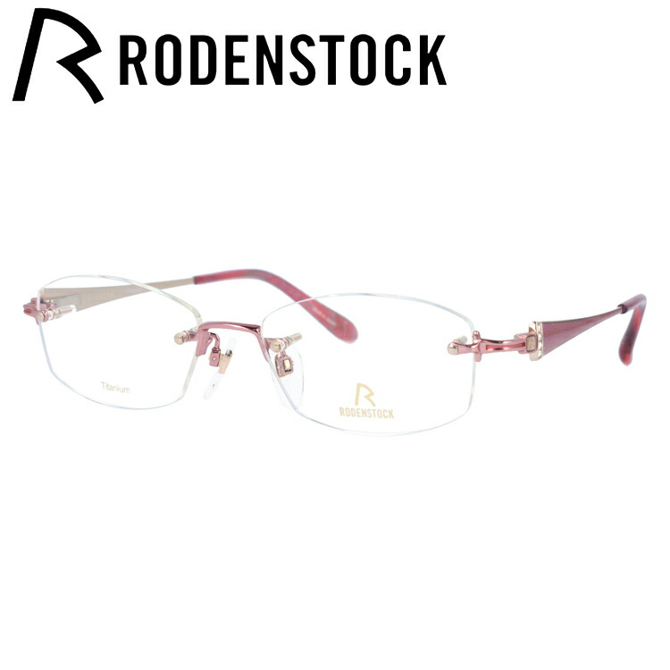 【国内正規品】ローデンストック メガネフレーム エクスクルーシブ 伊達メガネ RODENSTOCK EXCLUSIV R0249-B 51/53サイズ スクエア レディース ラインストーン｜Dream Pocket -ドリームポケット-