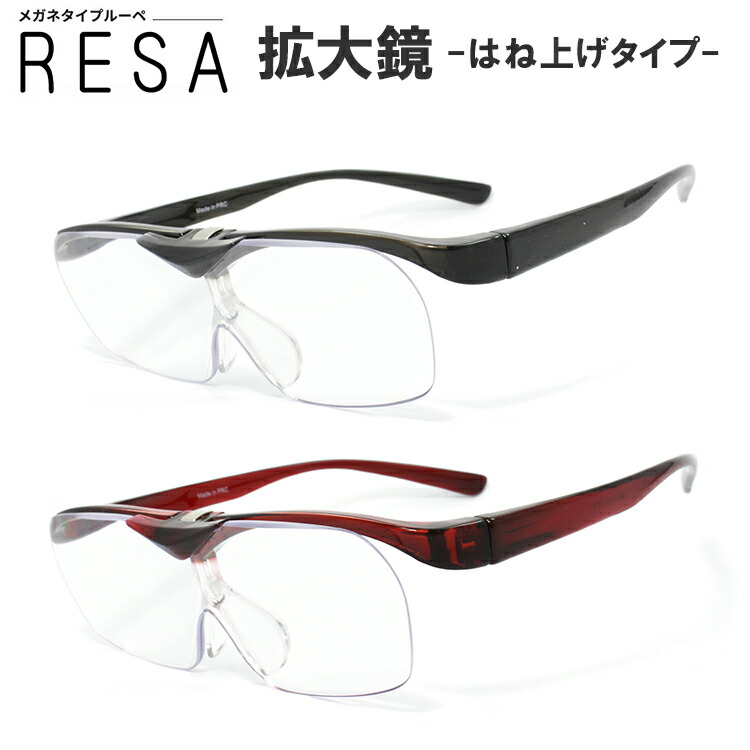resa0a-s0002-m01.jpg