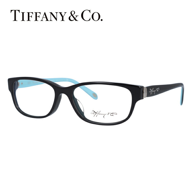 ティファニー メガネフレーム アジアンフィット Tiffany Co. TF2126D 8001 54サイズ スクエア レディース イタリア製 記念日  敬老の日 クリスマス 【在庫あり 即納】