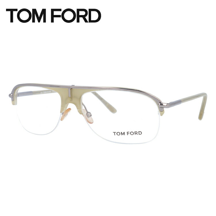 トムフォード メガネフレーム 【ブロー タイプ】 TOM FORD FT5046 348 56サイズ (TF5046 348 56) ユニセックス メンズ レディース ハイブランド|Dream Pocket -ドリームポケット-
