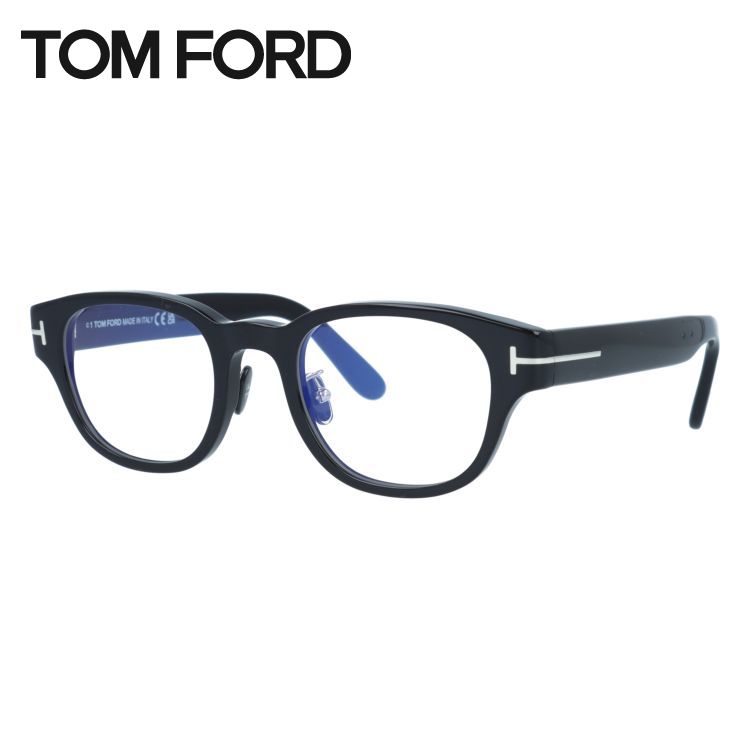 G TOMFORD トムフォード メガネ TF 5232 001 ケース付き TOM FORD（トムフォード）TF5432-F Size.52 Col.052｜メガネ(眼鏡