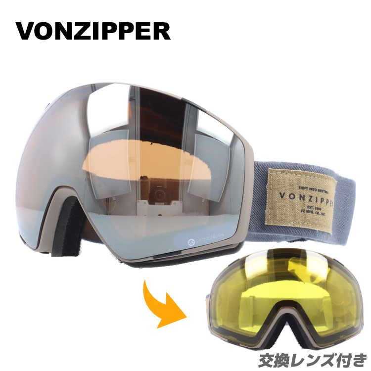 豪華な ボンジッパー VonZipper Capsule Goggles ユニセックス fawe.org