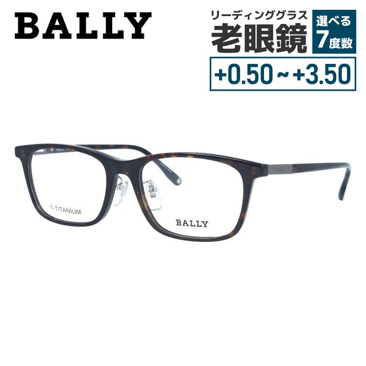 ウォッチの引き請けるについて 眼鏡-バッグ・小物・ブランド雑貨-眼鏡・サングラス