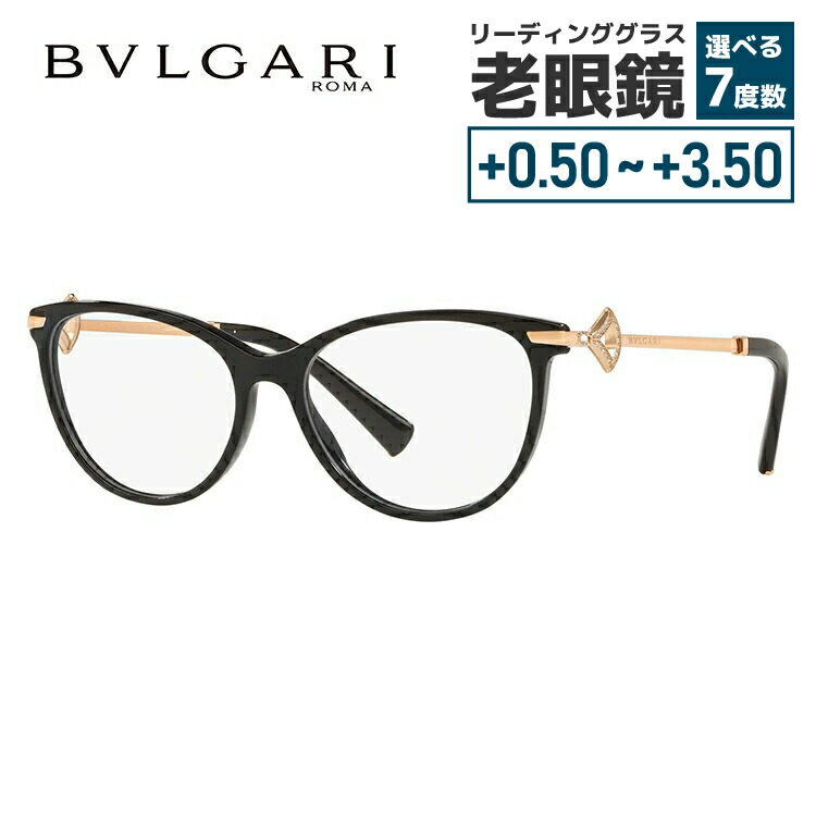 楽天市場】【国内正規品】メガネ 度付き 度なし 伊達メガネ 眼鏡