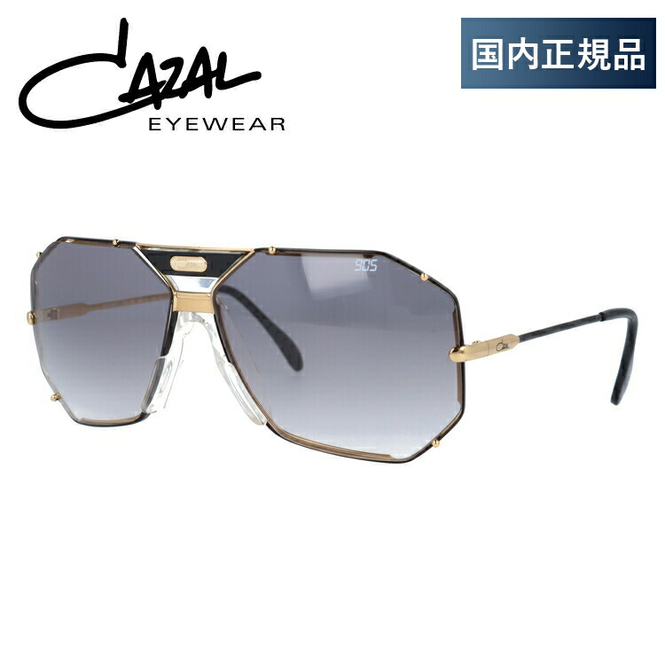 楽天市場】【国内正規品】カザール サングラス レジェンズ MOD