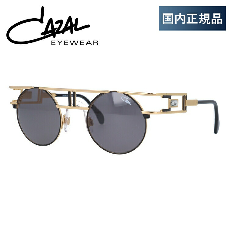 楽天市場】カザール サングラス 【ラウンド型】 レジェンズ CAZAL