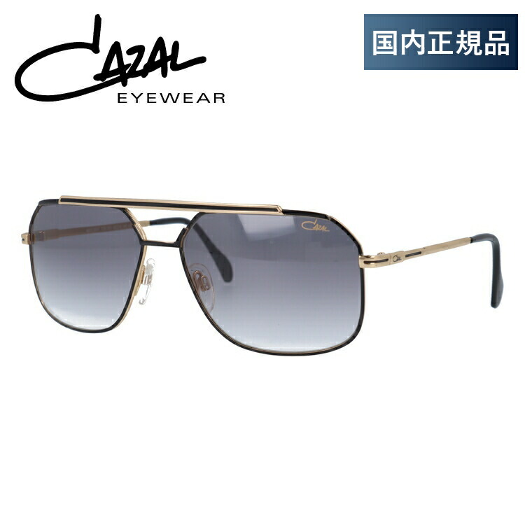 カザールCAZAL ヴィンテージサングラス/ MOD.940 CAZAL CAZAL カザールサングラス MOD.9090ーCOL.004ー59 : アイ