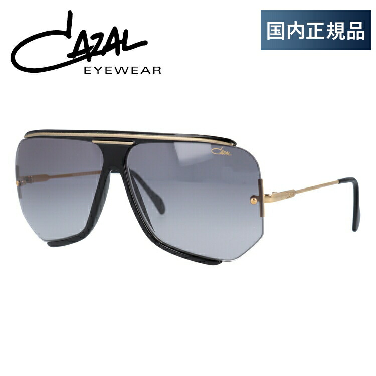 楽天市場】【国内正規品】カザール サングラス レジェンズ MOD