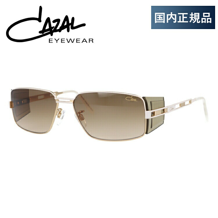 Cazal サングラス MOD.904 度なし 替えレンズ　メタルフレーム Cazal サングラス MOD.904 度なし 替えレンズ メタルフレーム