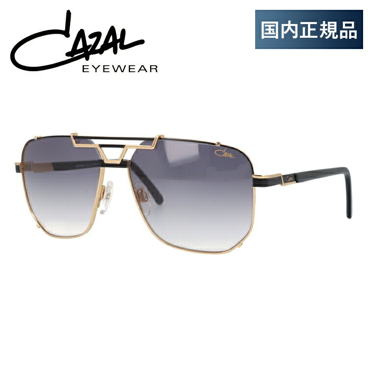 楽天市場】【国内正規品】カザール サングラス CAZAL MOD.9081