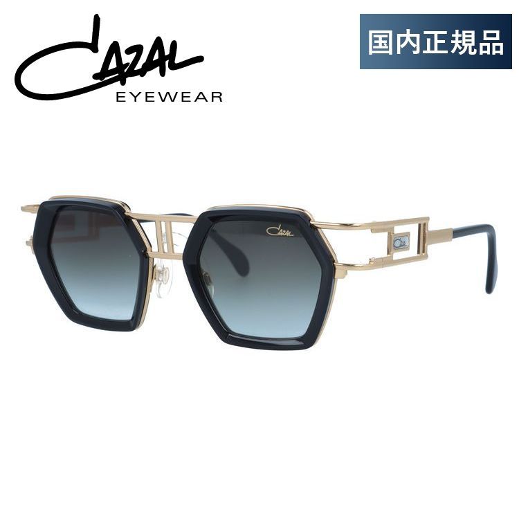 Cazal カザール サングラス MOD941 楽天市場】CAZAL カザール サングラス ブラウングラデーション