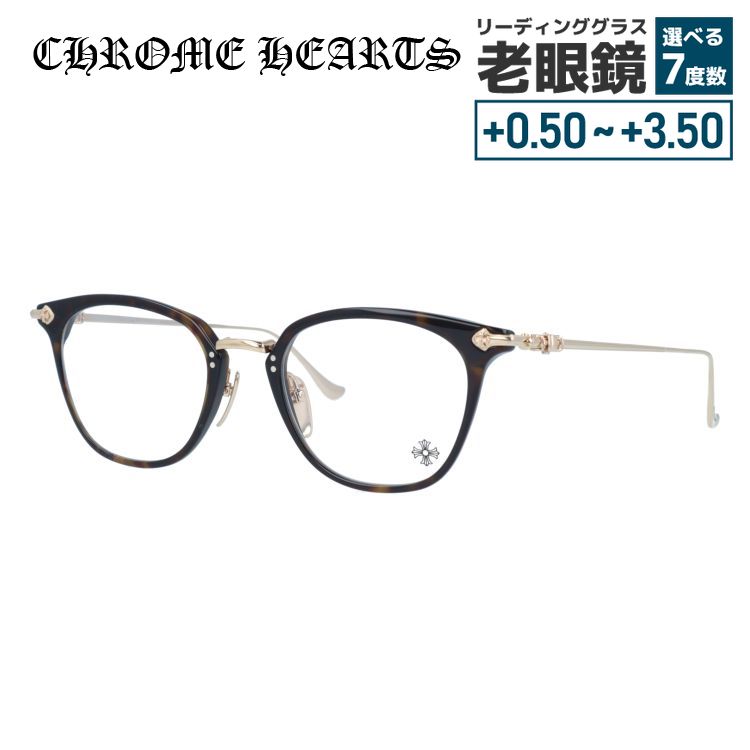 楽天市場】クロムハーツ メガネフレーム 伊達メガネ CHROME HEARTS