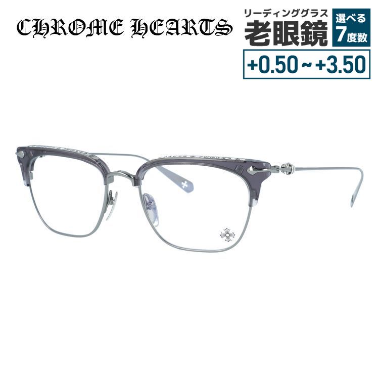 楽天市場】CHROME HEARTS(クロムハーツ)【VAGILANTE】BK(54) 眼鏡