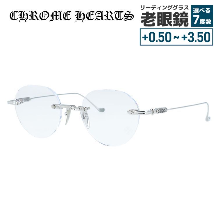 楽天市場】クロムハーツ メガネフレーム 伊達メガネ CHROME HEARTS