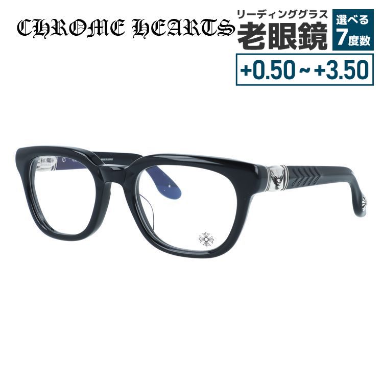 CHROME HEARTS クロムハーツ FOTI WELL HELL YEAH フォティ スカル  