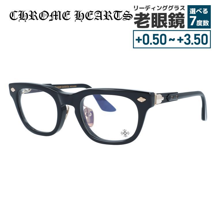 クロムハーツ　メガネ　フレア　伊達メガネ　chromehearts crhs01-00227-m01.jpg