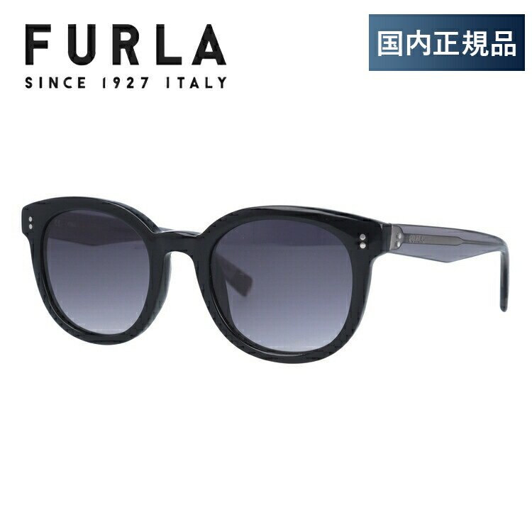 新品未使用 正規 FURLA フルラ レディース サングラス 855J-0300 FURLA フルラ レディース サングラス 2025年コレクション