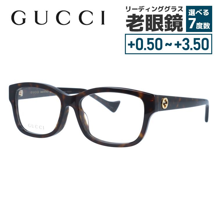 【お買い物マラソン対象】グッチ メガネフレーム インターロッキングG 伊達メガネ アジアンフィット GUCCI GG1259OA 002 55サイズ スクエア型 ユニセックス メンズ レディース|Dream Pocket -ドリームポケット-