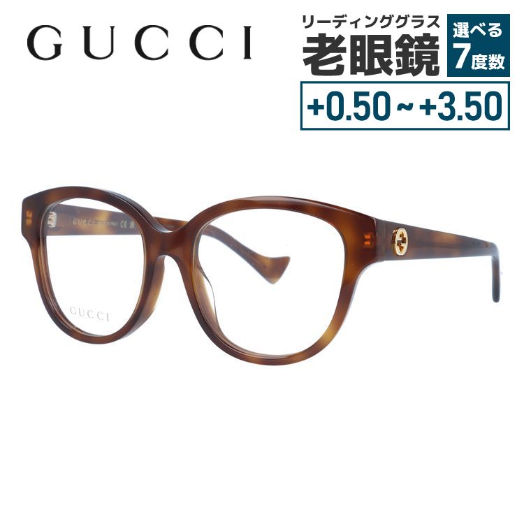【お買い物マラソン対象】グッチ メガネフレーム インターロッキングG 伊達メガネ アジアンフィット GUCCI GG1260OA 003 52サイズ ボストン型 ユニセックス メンズ レディース|Dream Pocket -ドリームポケット-