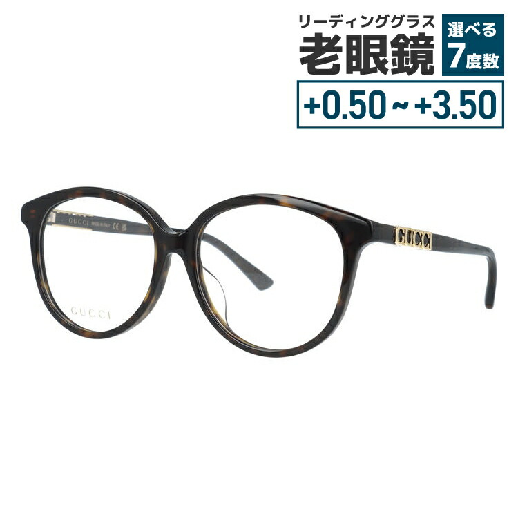 グッチ メガネフレーム 伊達メガネ アジアンフィット GUCCI GG1194OA 002 55サイズ ボストン型 ユニセックス メンズ レディース