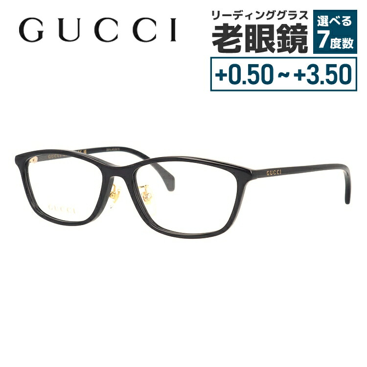 GUCCI メガネ　オプティカルサングラス　眼鏡 GUCCI グッチ 調光サングラス メガネ 度付き対応 伊達 眼鏡
