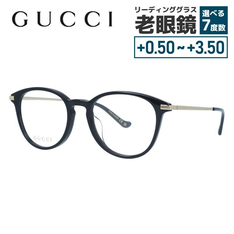 グッチ メガネフレーム 伊達メガネ アジアンフィット（フルフィット） GUCCI GG1466OA 001 51サイズ ボストン型 ユニセックス メンズ レディース