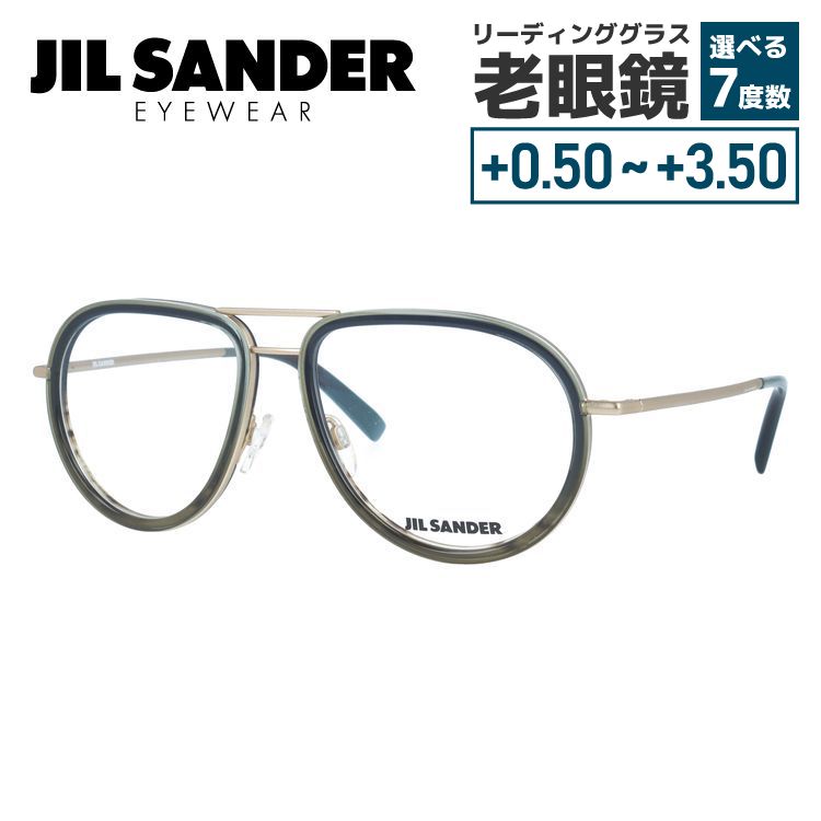 楽天市場】【新春セール】JIL SANDER メガネフレーム 【スクエア型