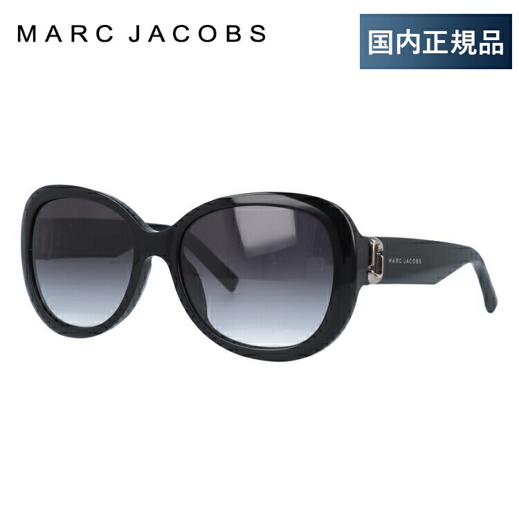 MARC JACOBS 正規品 青系鼈甲柄 サングラス マーク ジェイコブス Marc Jacobs マークジェイコブス サングラス べっ甲柄