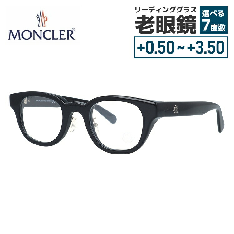 楽天市場】モンクレール メガネフレーム 伊達メガネ アジアンフィット