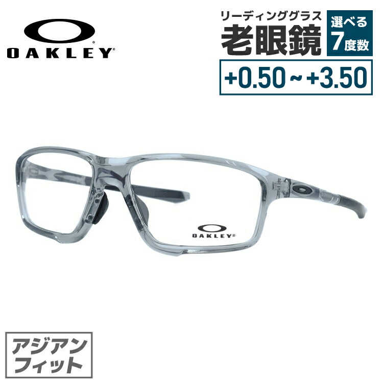 オシクレー品 楽天市場】レンズつき オークリー メガネ OX8080 0458