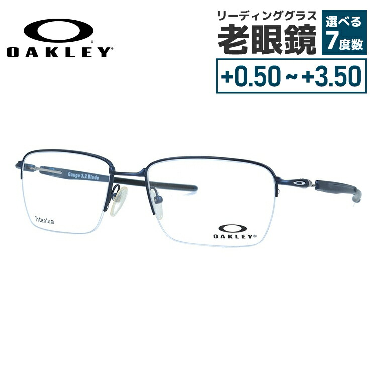 楽天市場】オークリー OAKLEY メガネ OX5126-0254 GAUGE3.1