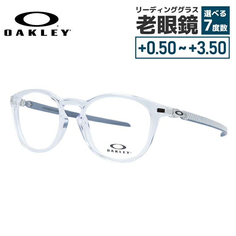 美品オークリー ホワイト スポーツメガネ オークリーのメガネ（OAKLEY）