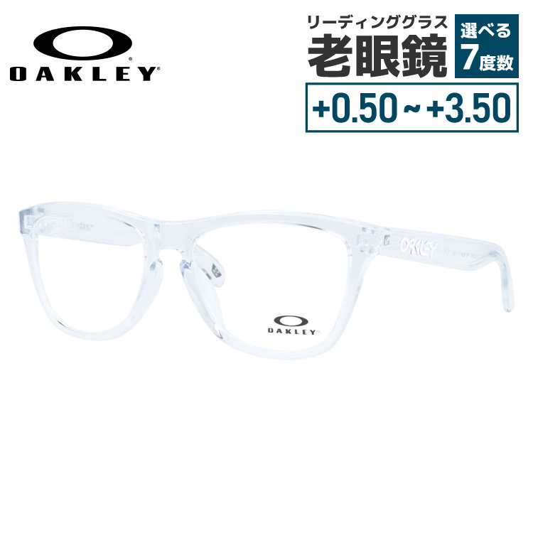 オークリー メガネフレーム フロッグスキン アールエックス エー 伊達メガネ アジアンフィット OAKLEY FROGSKINS RX A OX8137A-0255 55サイズ ウェリントン型 ユニセックス メンズ レディース【海外正規品】