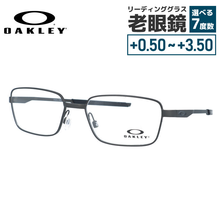 【国内正規品】オークリー メガネフレーム フォイル アールキュー 伊達メガネ OAKLEY FOIL RQ OX3036-04 55サイズ スクエア型 ベヨネッタメガネ ユニセックス メンズ レディース
