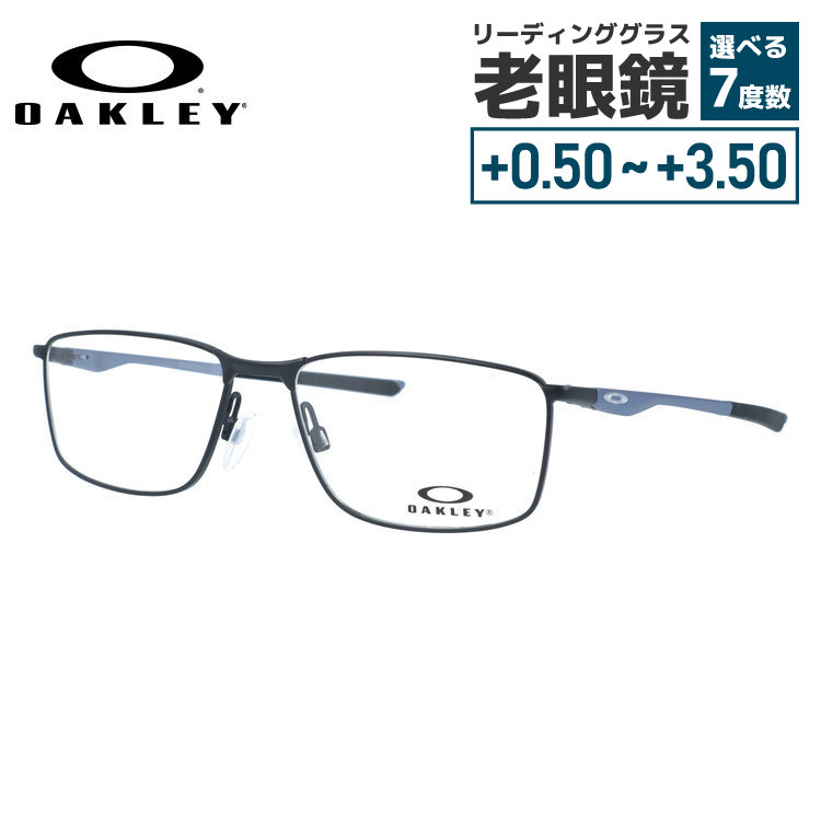 【国内正規品】オークリー メガネフレーム ソケット5.0 伊達メガネ OAKLEY SOCKET 5.0 OX3217-16 55サイズ スクエア型 バネ丁番 ベヨネッタメガネ ユニセックス メンズ レディース 11,974円