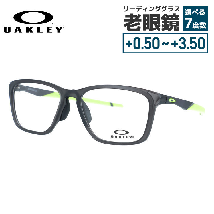 【国内正規品】オークリー メガネフレーム ディスペイト 伊達メガネ アジアンフィット OAKLEY DISSIPATE OX8062D-02 55サイズ スクエア型 ローブリッジフィット ユニセックス メンズ レディース