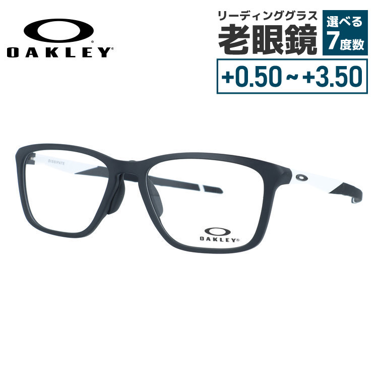 【国内正規品】オークリー メガネフレーム ディスペイト 伊達メガネ アジアンフィット OAKLEY DISSIPATE OX8062D-03 55サイズ スクエア型 ローブリッジフィット ユニセックス メンズ レディース