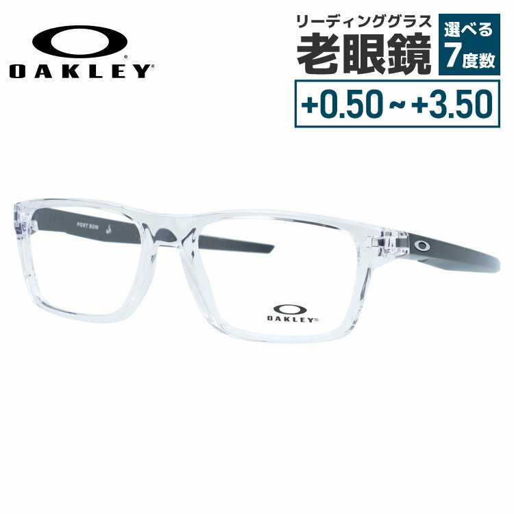 【国内正規品】オークリー メガネフレーム ポートボウ 伊達メガネ レギュラーフィット OAKLEY PORT BOW OX8164-02 53サイズ スクエア型 クリアフレーム ベヨネッタメガネ ハイブリッジフィット ユニセックス メンズ レディース
