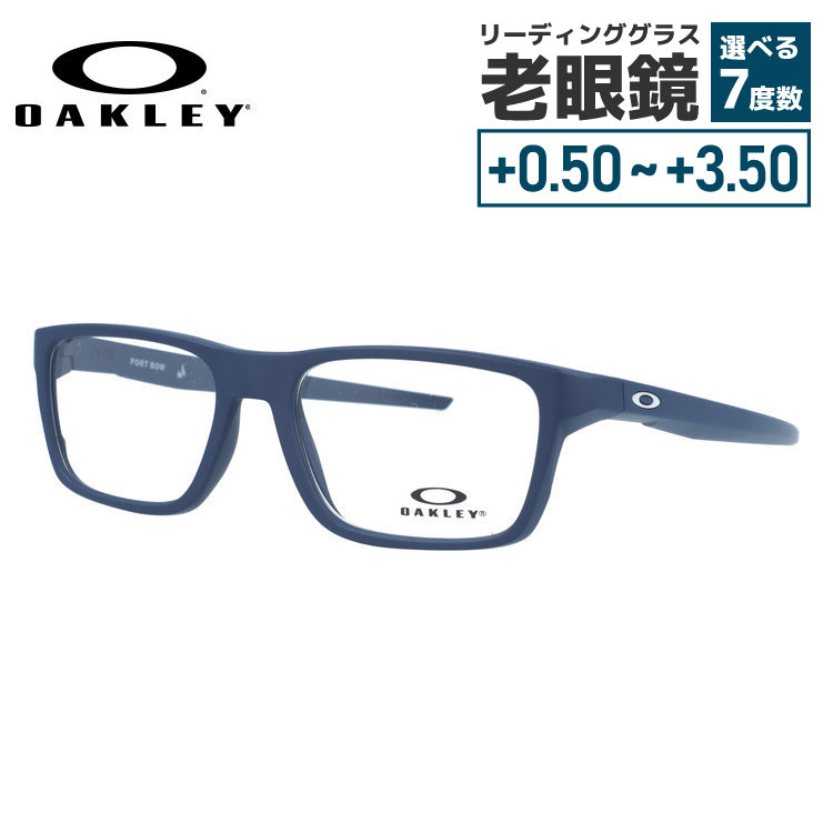 【国内正規品】オークリー メガネフレーム ポートボウ 伊達メガネ レギュラーフィット OAKLEY PORT BOW OX8164-03 53サイズ スクエア型 ベヨネッタメガネ ハイブリッジフィット ユニセックス メンズ レディース