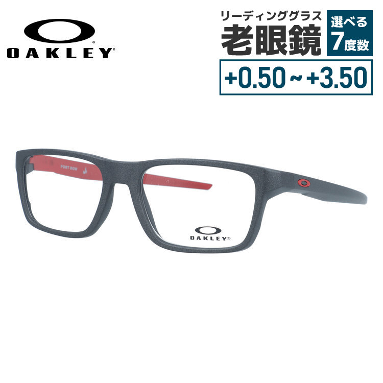 【国内正規品】オークリー メガネフレーム ポートボウ 伊達メガネ レギュラーフィット OAKLEY PORT BOW OX8164-04 53サイズ スクエア型 ベヨネッタメガネ ハイブリッジフィット ユニセックス メンズ レディース