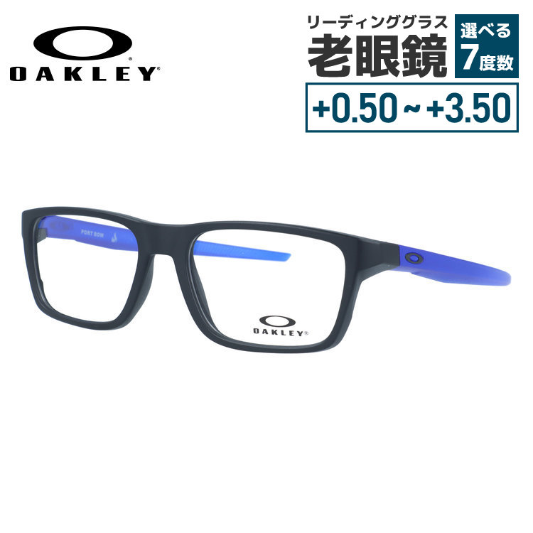 【国内正規品】オークリー メガネフレーム ポートボウ 伊達メガネ レギュラーフィット OAKLEY PORT BOW OX8164-08 53サイズ スクエア型 ベヨネッタメガネ ハイブリッジフィット ユニセックス メンズ レディース