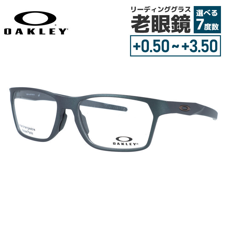 【国内正規品】オークリー メガネフレーム ヘックスジェクター エー 伊達メガネ アジアンフィット OAKLEY HEX JECTOR (A) OX8174F-0656 56サイズ スクエア型 大きめサイズ ベヨネッタメガネ 交換用ノーズパッド付き ローブリッジフィット ユニセックス メンズ レディース