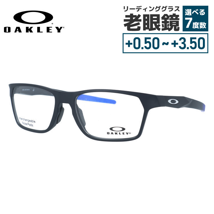 【国内正規品】オークリー メガネフレーム ヘックスジェクター エー 伊達メガネ アジアンフィット OAKLEY HEX JECTOR (A) OX8174F-0854 54サイズ スクエア型 ベヨネッタメガネ 交換用ノーズパッド付き ローブリッジフィット ユニセックス メンズ レディース