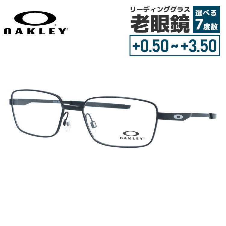 【国内正規品】オークリー メガネフレーム フォイル アールキュー 伊達メガネ OAKLEY FOIL RQ OX3036-01 55サイズ スクエア型 ベヨネッタメガネ ユニセックス メンズ レディース