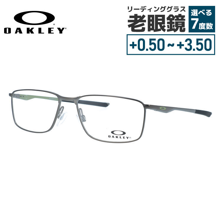 【国内正規品】オークリー メガネフレーム ソケット5.0 伊達メガネ OAKLEY SOCKET 5.0 OX3217-17 55サイズ スクエア型 ベヨネッタメガネ バネ丁番 ユニセックス メンズ レディース