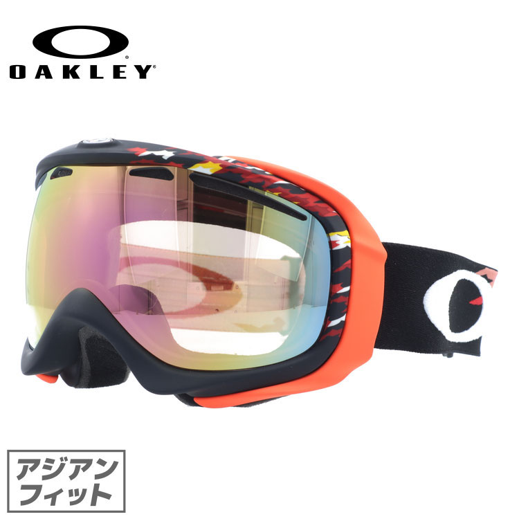【訳あり】オークリー ゴーグル エレベート OAKLEY スノーゴーグル スキー スノーボード ELEVATE アジアンフィット 59-161J ミラー スキーゴーグル スノーボードゴーグル スノボ GOGGLE メンズ レディース