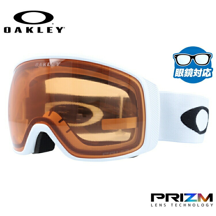 21新商品 ゴーグル Oo7104 12 Xl Tracker Flight Oakley グローバルフィット プリズム Xl フライトトラッカー 21年新作 ゴーグル 眼鏡対応 オークリー ユニセックス レディース メンズ